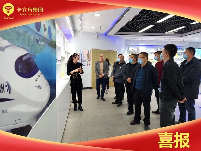 海原首家國(guó)家高新技術(shù)企業(yè)