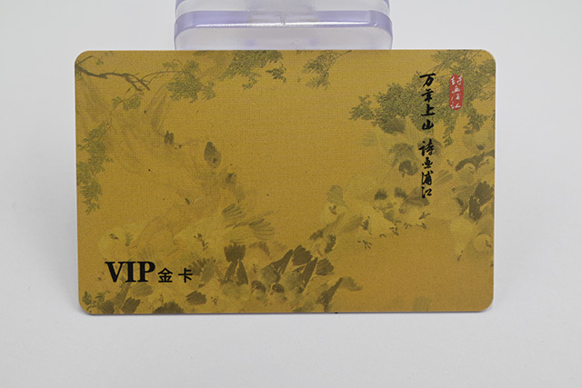 卡立方啞面卡制作廠家??設(shè)計、制作一站式服務(wù)的廠家