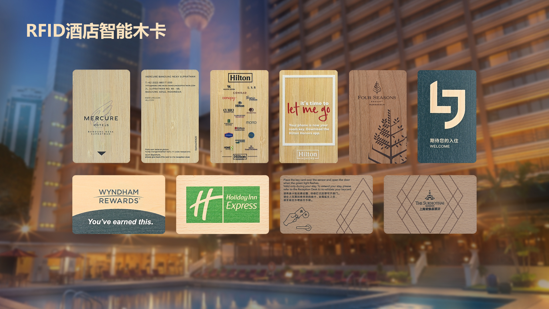 自然與科技的交響：卡立方集團智能木卡工廠重新定義高端酒店木卡