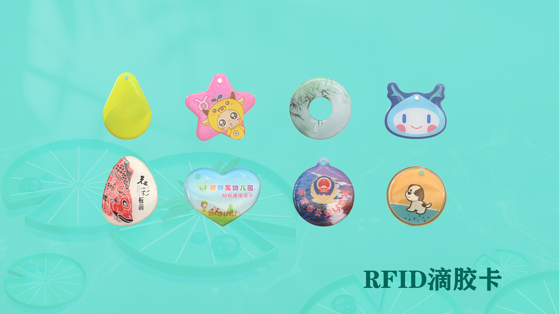 微信圖片_20250704114505