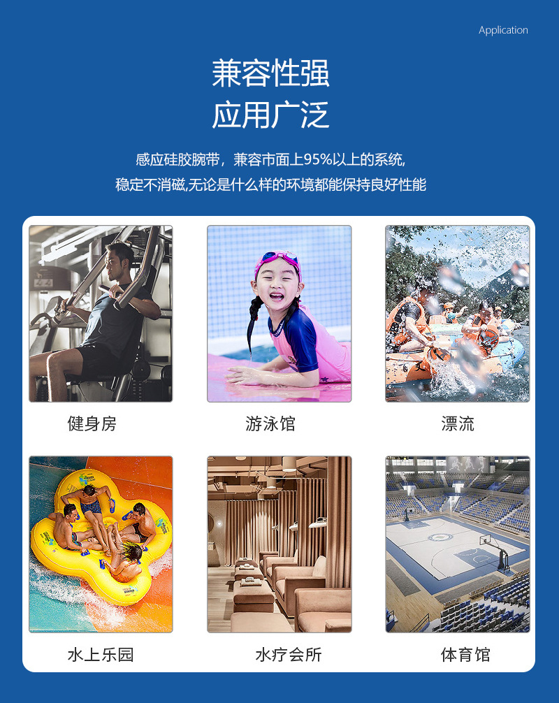 GD09詳情頁(yè)_07