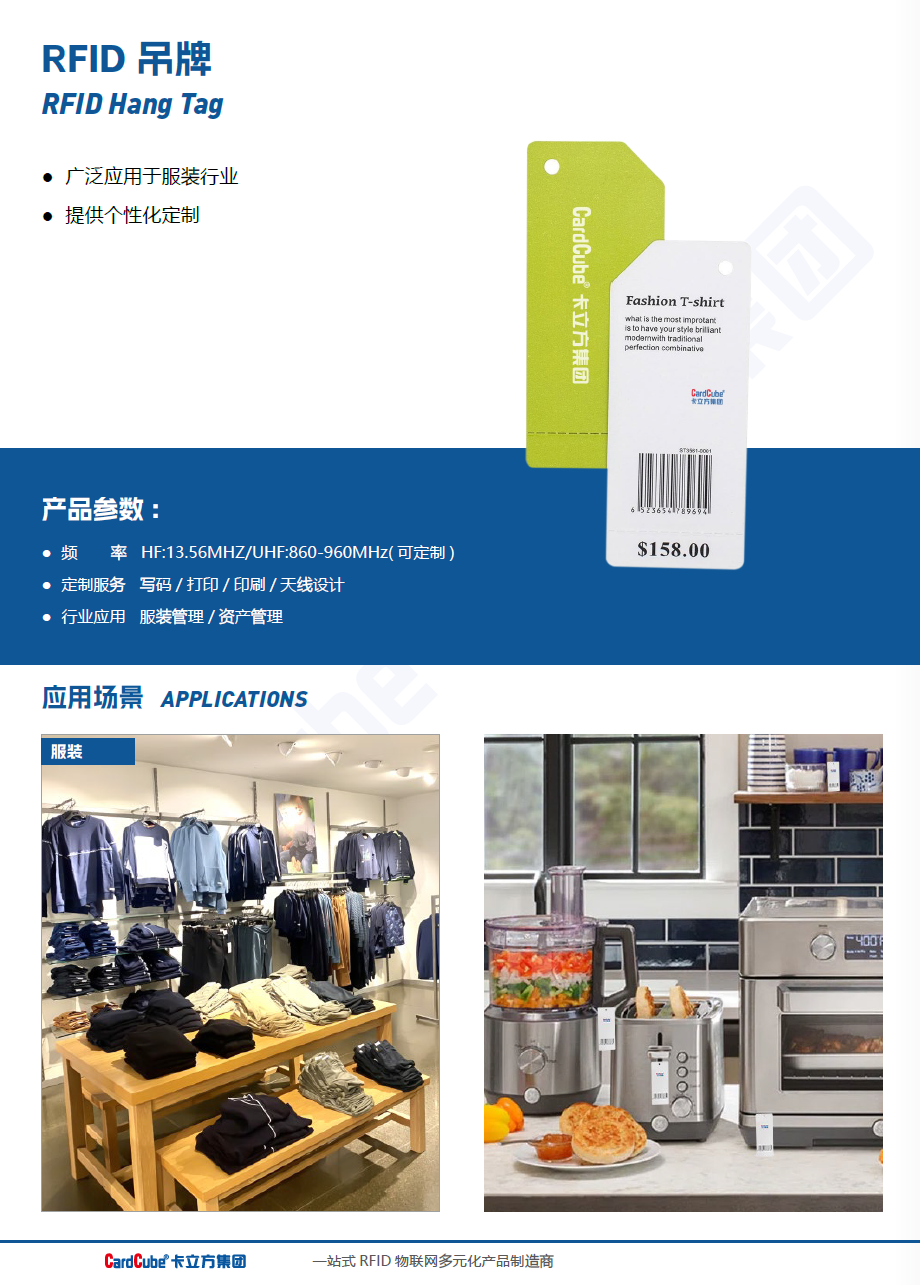 微信圖片_2025-11-19_112800_864