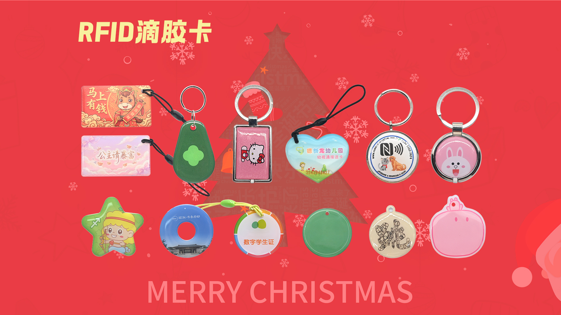 微信圖片_20251223113413_1750_127