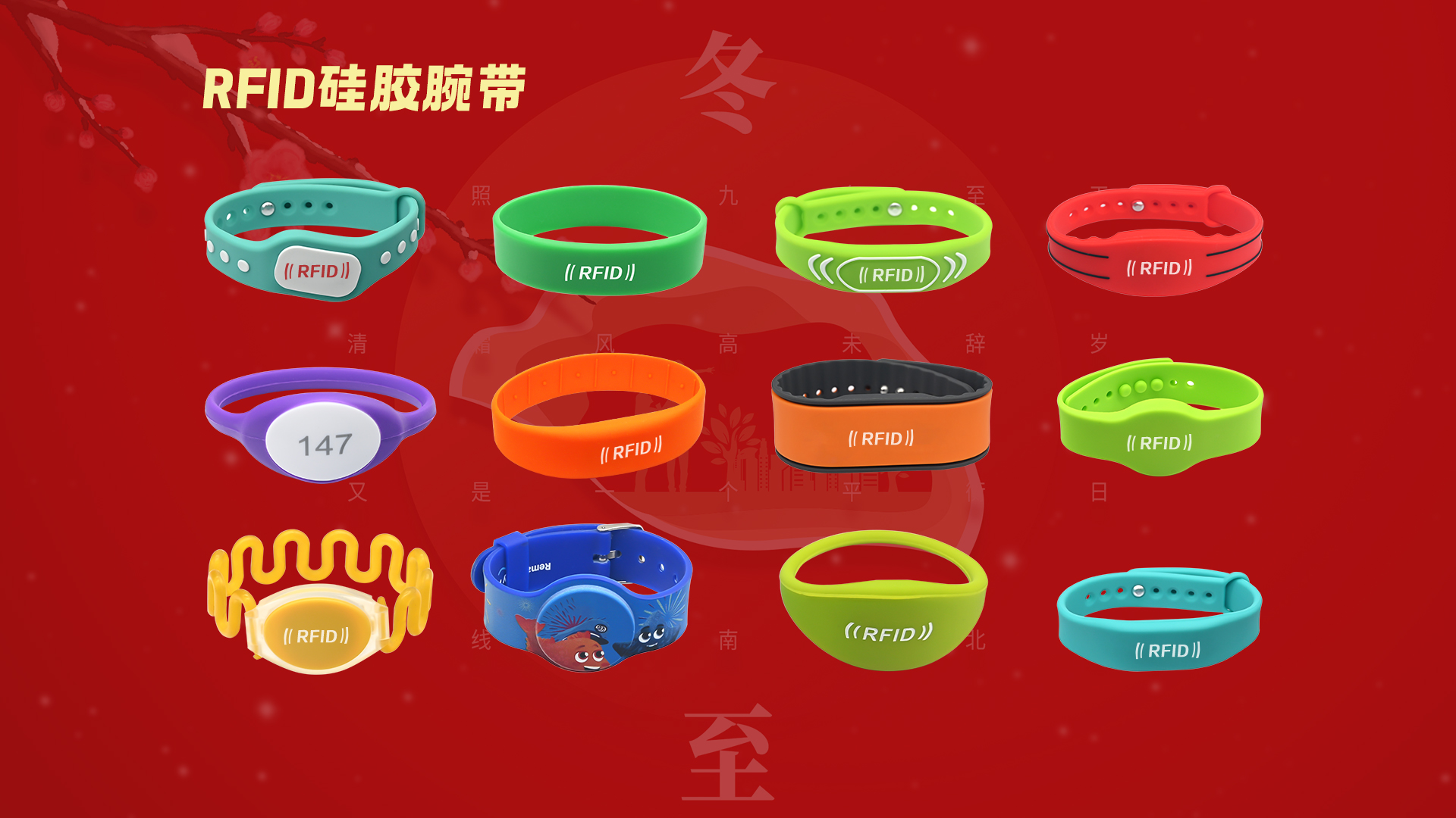 微信圖片_20251219105643_1603_127