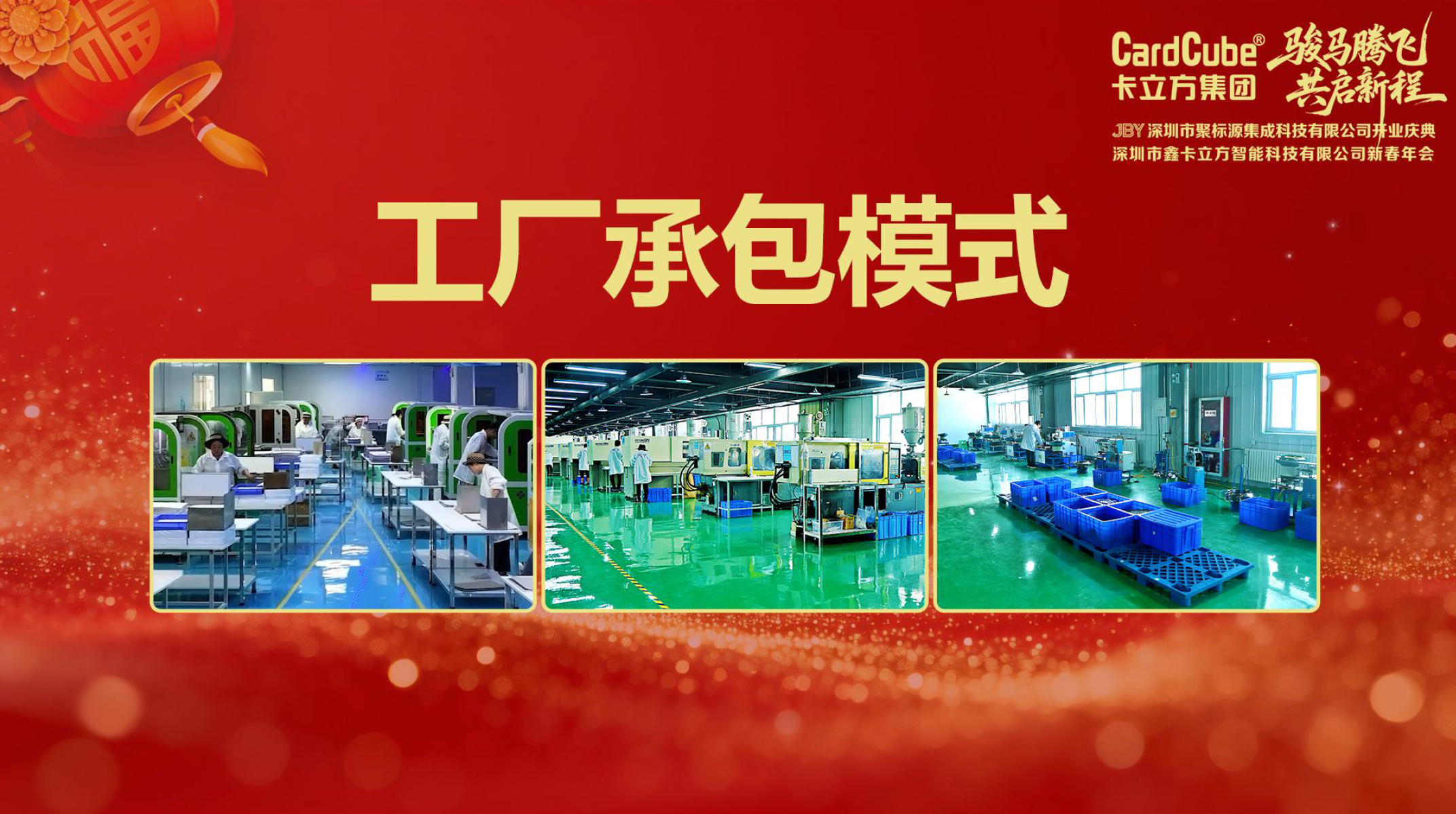 微信圖片_2026-02-02_100358_792