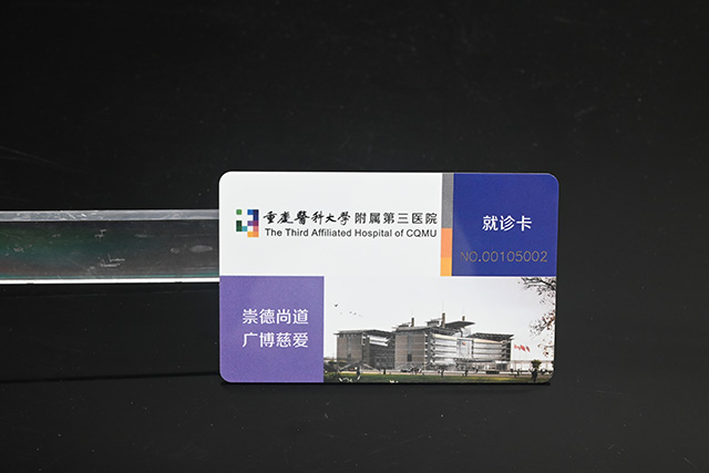 珠寶會(huì)員卡介紹！