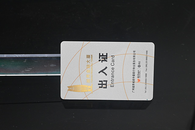 感應(yīng)式PVC卡和接觸式PVC卡對(duì)比有什么優(yōu)勢(shì)？