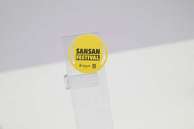 關于NFC和公交一卡通,你需要知道這些