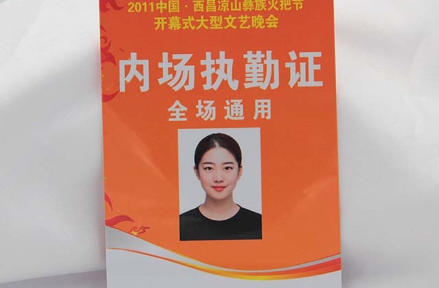 成功超市會員卡營銷經典案例 成功超市會員卡營銷經典案例